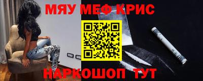 прущая мука Долгопрудный