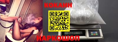 прущая мука Долгопрудный