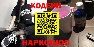 прущая мука Долгопрудный