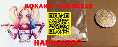 прущая мука Долгопрудный