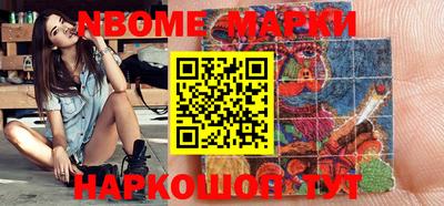 прущая мука Долгопрудный