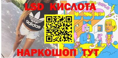 прущая мука Долгопрудный