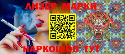 прущий лед Дмитров