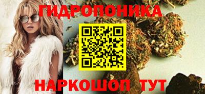 прущая мука Долгопрудный