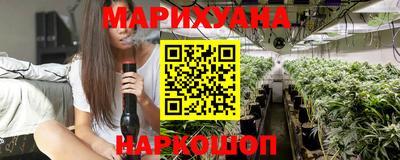 прущая мука Долгопрудный