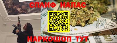 прущая мука Долгопрудный