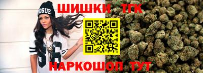 наркотики Добрянка