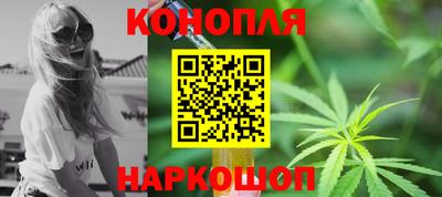 наркотики Добрянка