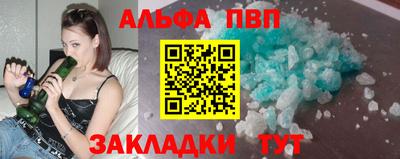 прущая мука Долгопрудный