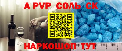 прущая мука Долгопрудный