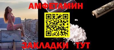 наркотики Добрянка