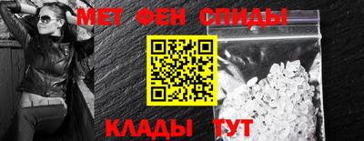 наркотики Добрянка