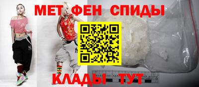 прущая мука Долгопрудный