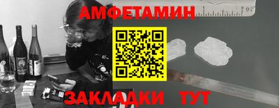 прущая мука Долгопрудный