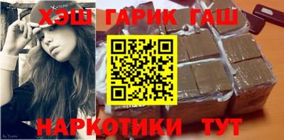 прущий лед Дмитров