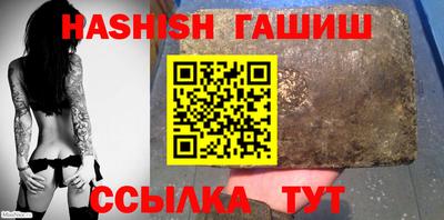 прущая мука Долгопрудный