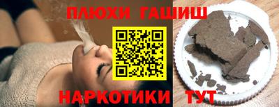 прущий лед Дмитров