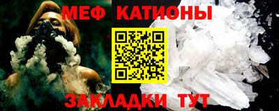 прущий лед Дмитров